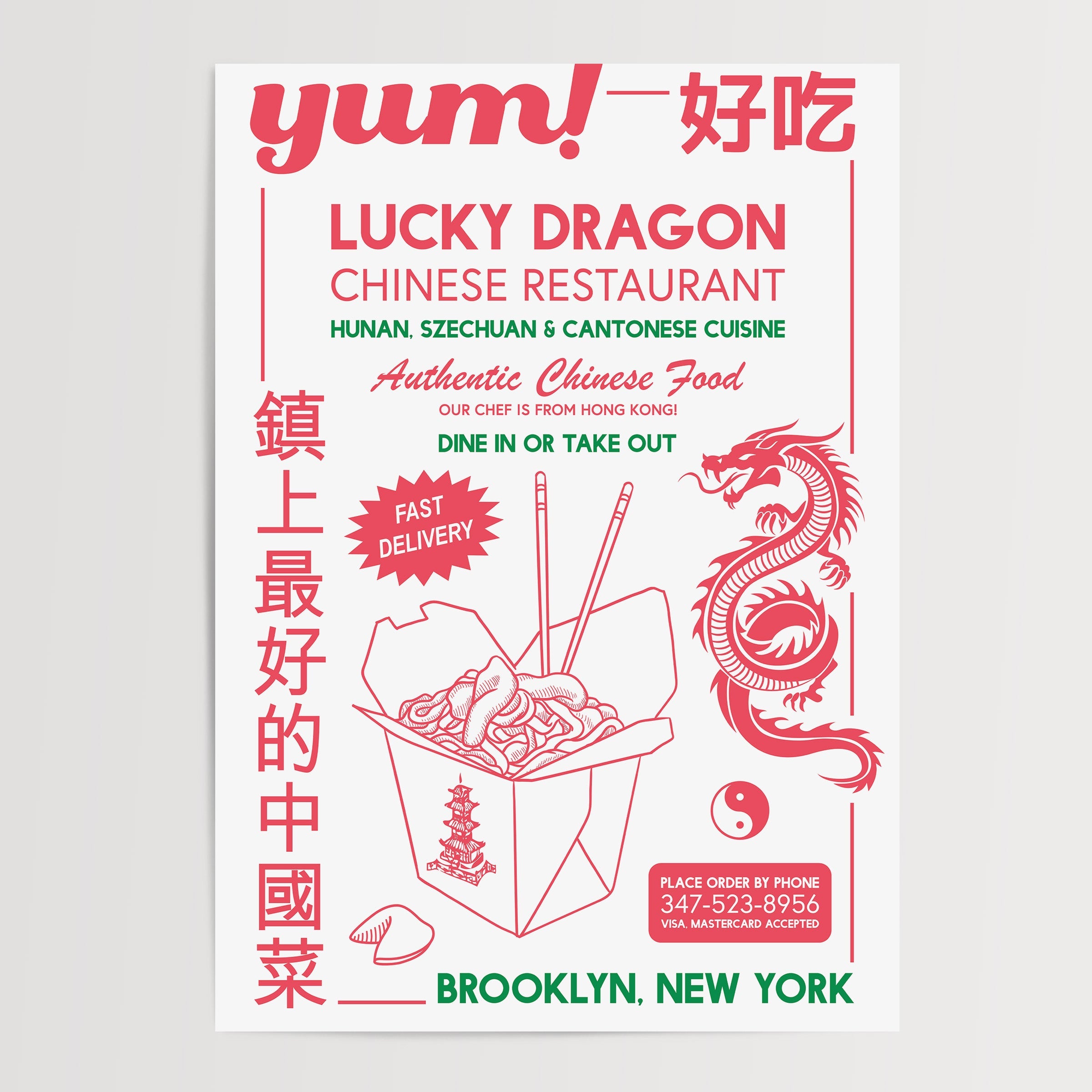 Lucky Dragon Poster