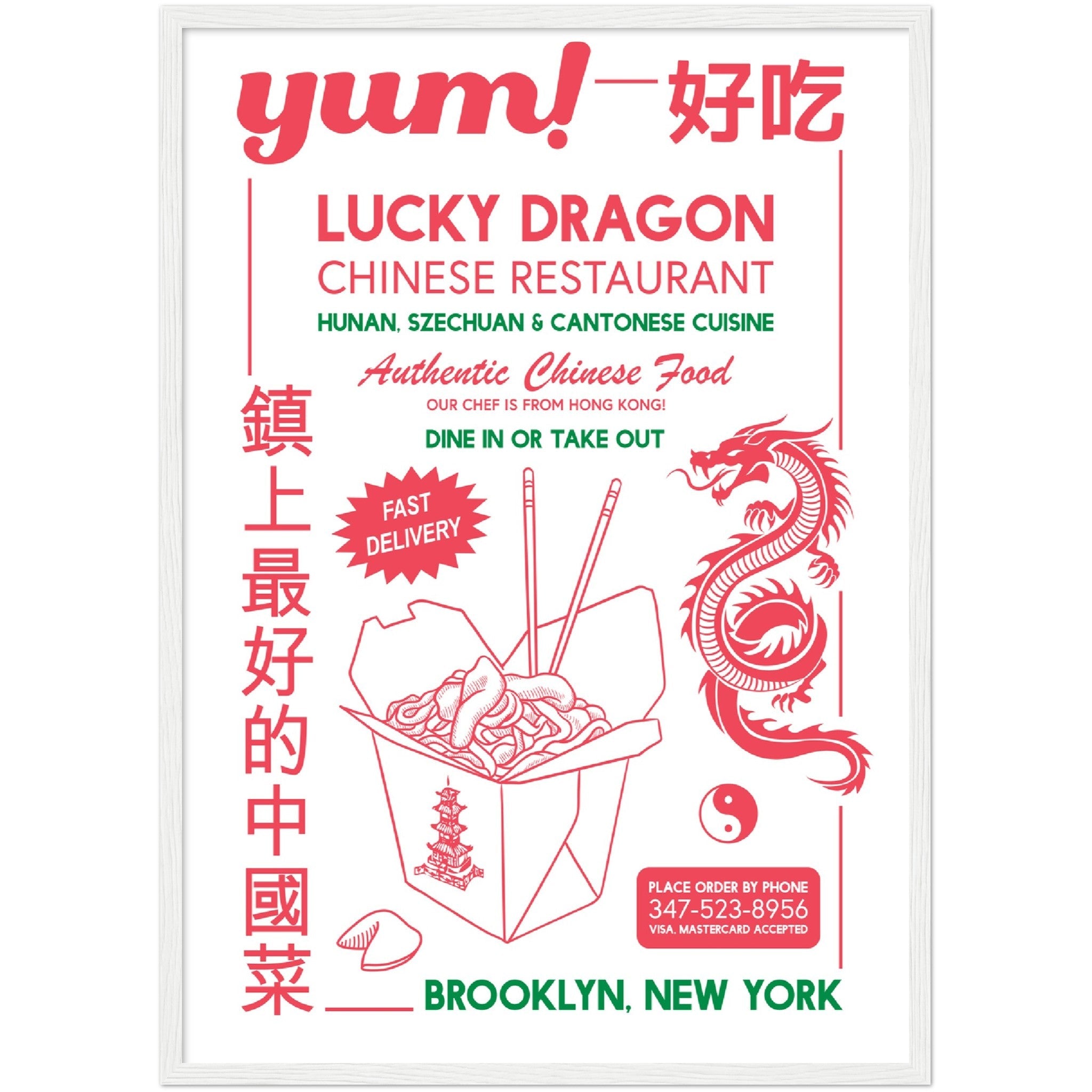 Glücksdrachen-Poster