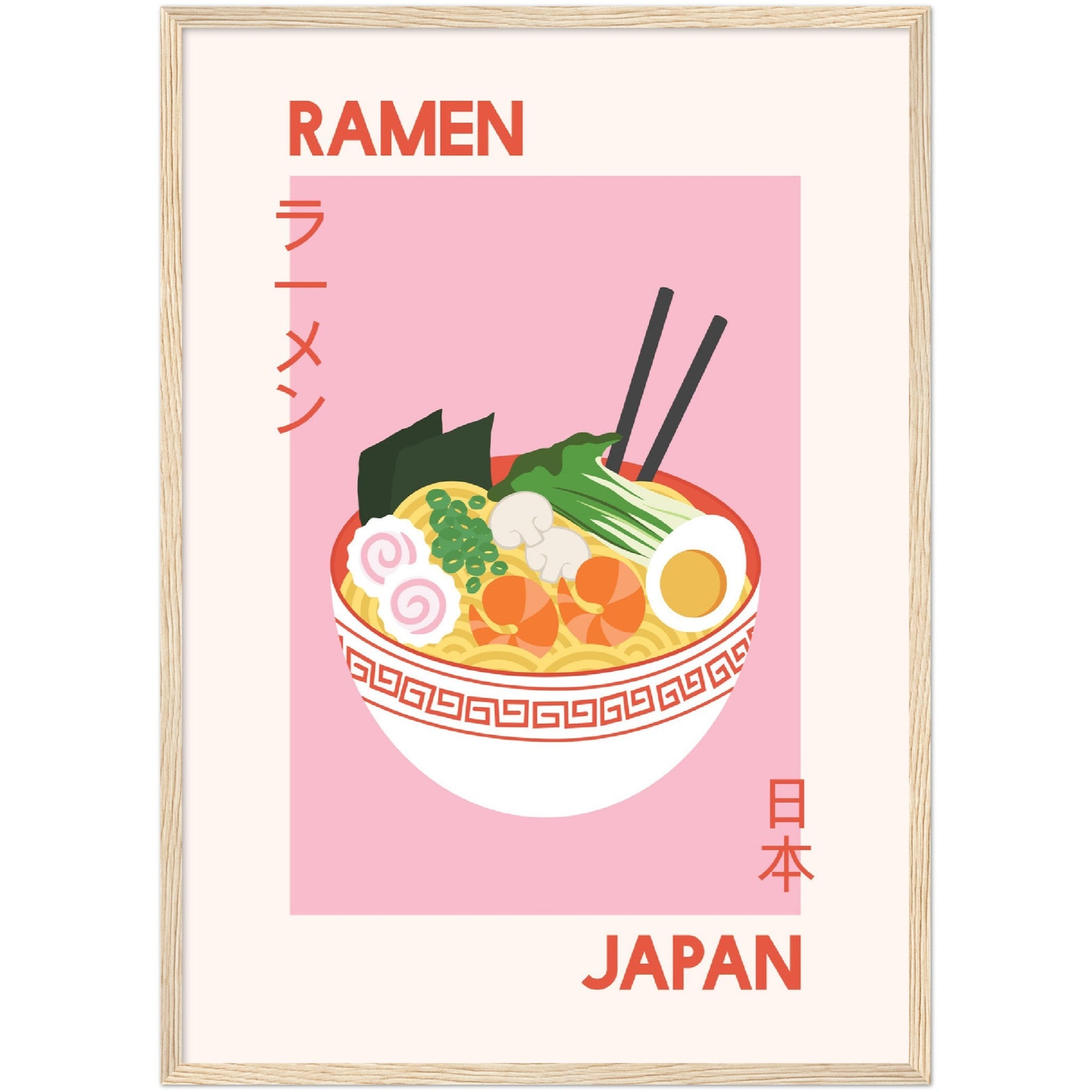 japanese ramen illustration print
