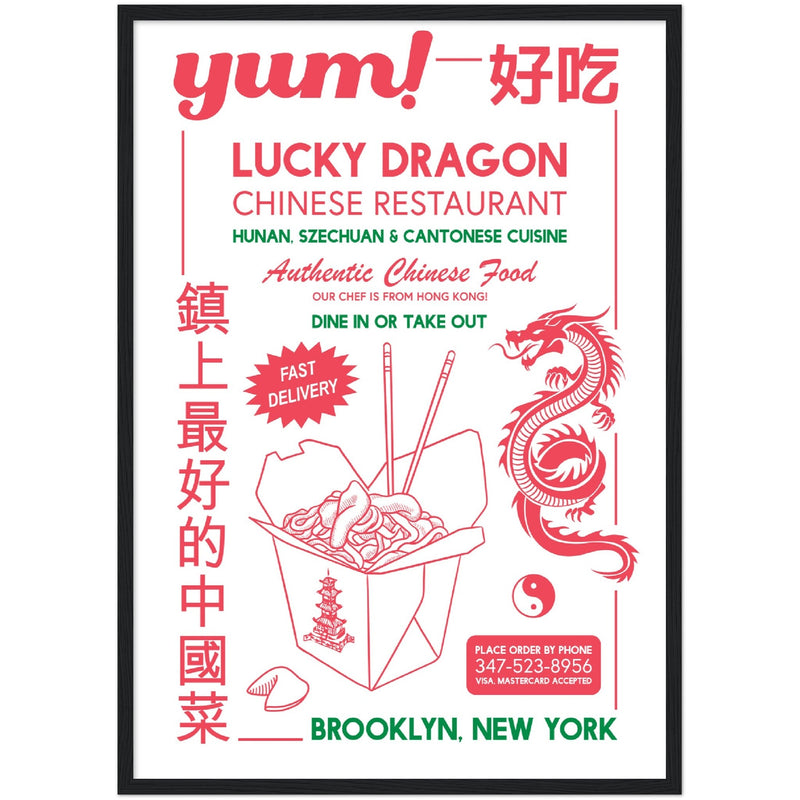 Lucky Dragon Poster
